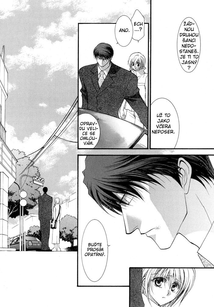 Okane ga Nai vol.03 ch15 pg148.jpg